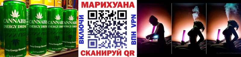 Еда ТГК марихуана  Купить закладки  Мариинск 