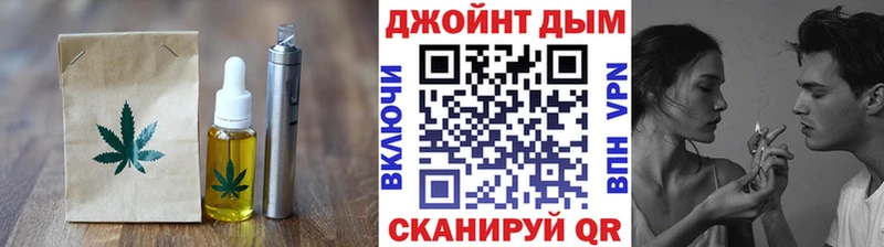 Canna-Cookies конопля Мариинск