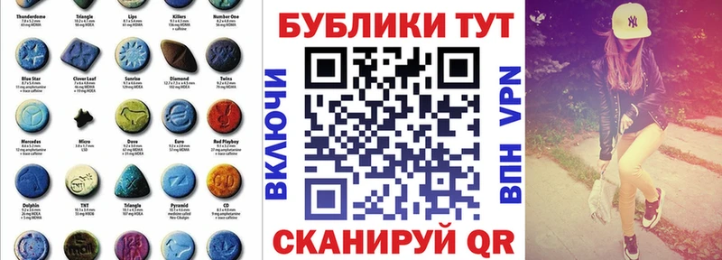 Купить где  Мариинск  Экстази бентли 