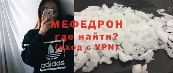 дмт Белокуриха