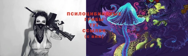 мефедрон Баксан