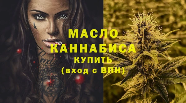 мефедрон Баксан