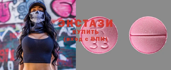 дмт Белокуриха