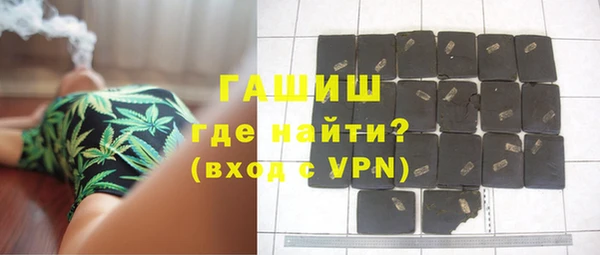 прущие грибы Белоозёрский