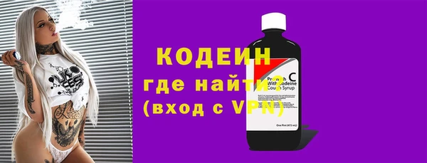 дмт Белокуриха