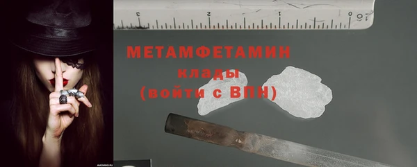 дмт Белокуриха