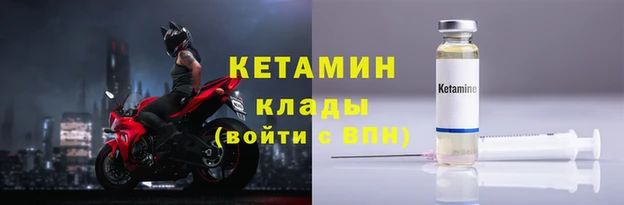 дистиллят марихуана Балабаново