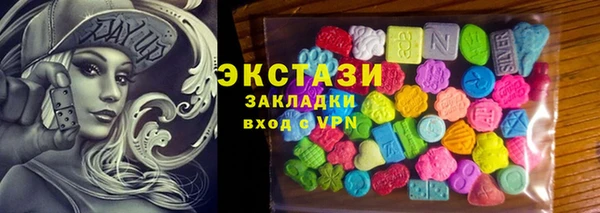дмт Белокуриха