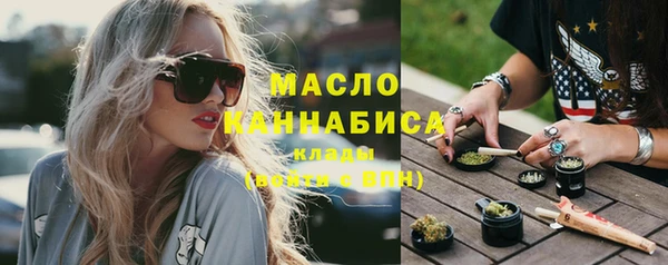 дмт Белокуриха
