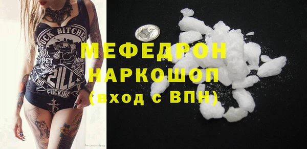 дмт Белокуриха