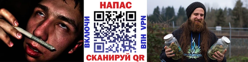 Купить  Мариинск  Канабис THC 21% 